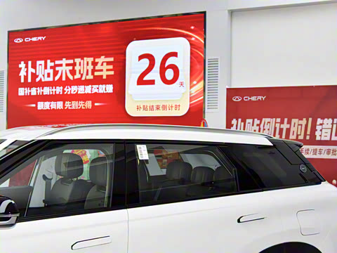 2025�� ���ܰ� 1.6T ��������