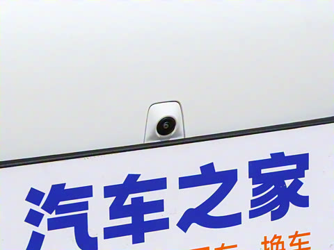 2025�� 130km EM-i �콢��