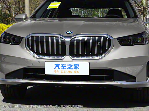 2024�� eDrive 35L  ������װ