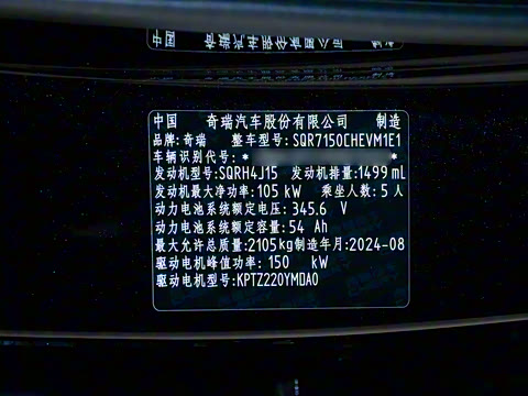 2024�� 127 ����