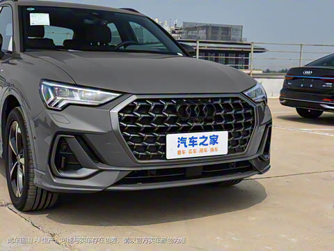 2024�� 40 TFSI ʱ�ж����������ر��