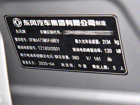 2025�� 518������