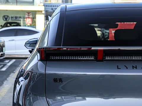 2025�� 530km ����Pro