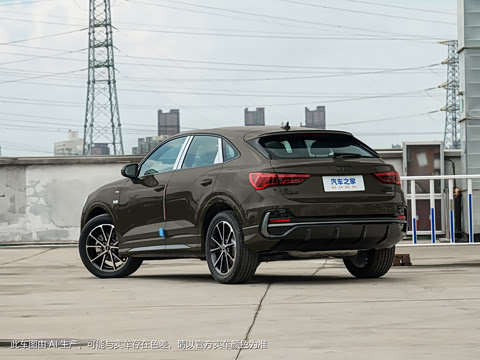 2024�� 45 TFSI quattro �����ر��