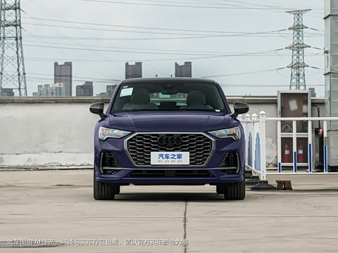 2024�� 45 TFSI quattro �����ر��