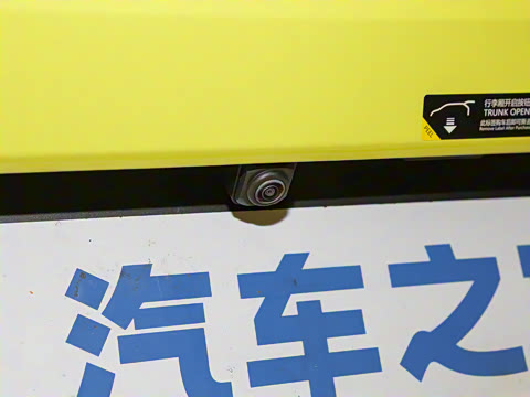 2022�� 510km ����� 160kW 61.13kWh