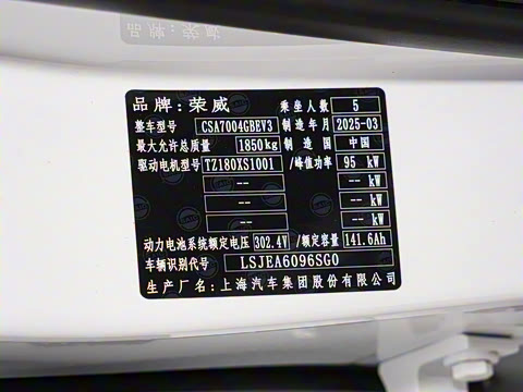 2025�� 450km ������