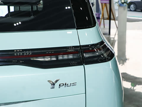 2023�� Plus 610 ������