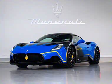 2024款】玛莎拉蒂_玛莎拉蒂mc20 2024款报价_图片_汽车之家