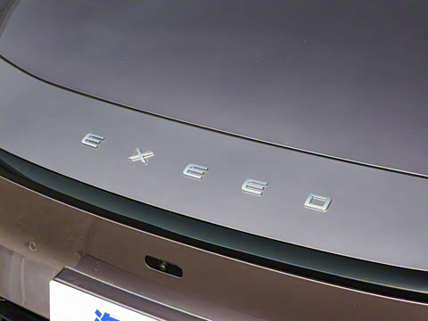 2025�� ���� Plus ��������