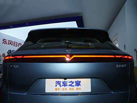 2025�� ��ƽ�� 520 Pro