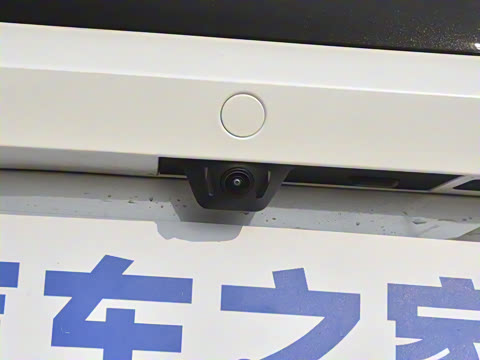 2024�� 530Max�����