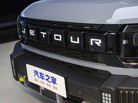 2024�� C-DM 206KM ����ɽҰ��