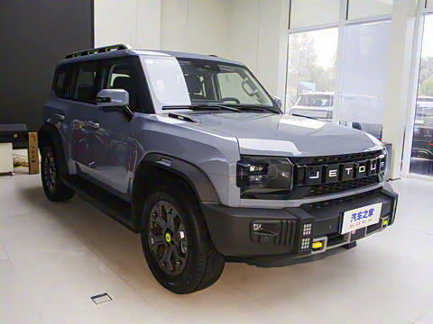 2024 C-DM 206KM ɽҰ