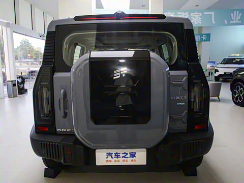 2024 C-DM 206KM ɽҰ