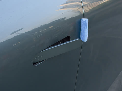 2024�� 530km ̽��+��