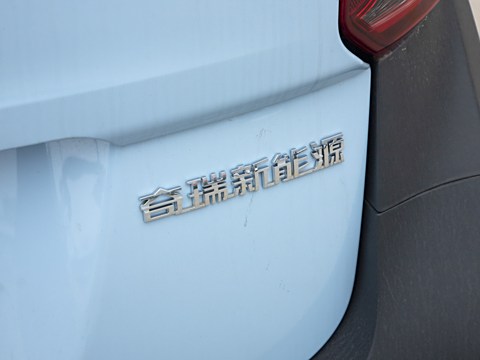 2024 ഺ 251km 氮 23.99kWh