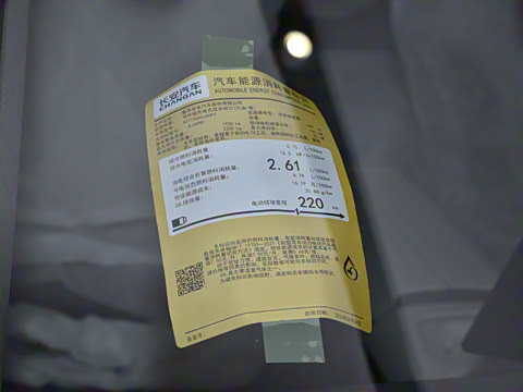 2024�� 300Max���̰�