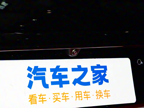 2024�� PHEV ������������������