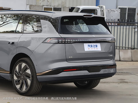 2025�� 636Ultra����� 5��