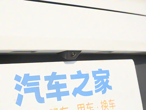 2025�� ������������ Plus