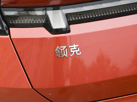 2024�� 71kWh 602km����Pro