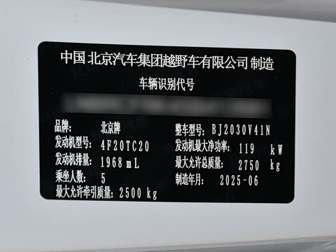 2026�� 2.0D ���Ͱ�