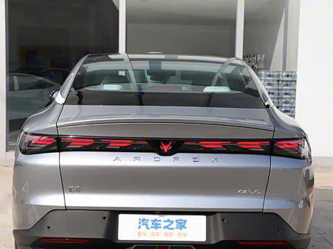 2024�� 560PRO 185kW