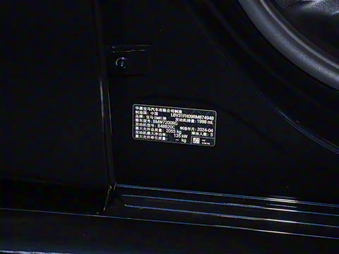 2024�� 325Li M�˶���װ