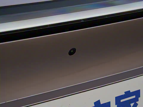 2025��  ���� ����� 525 �����