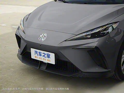 2023�� 425km������