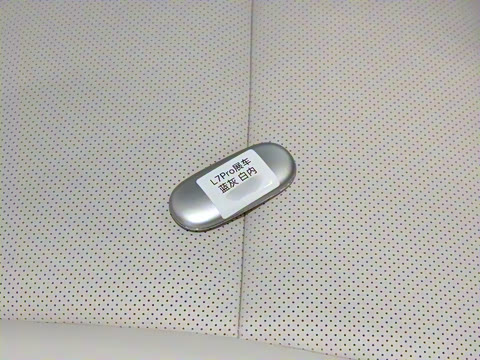 2025�� Pro ���ܻ��°�