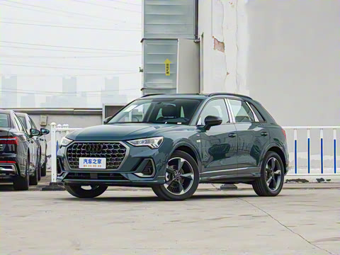 2024�� 35 TFSI ʱ�ж�����