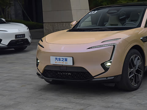 2025�� Ultra ���̰�