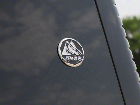 2025�� 2.0TD XWD �Զ������ӳ��� 7��