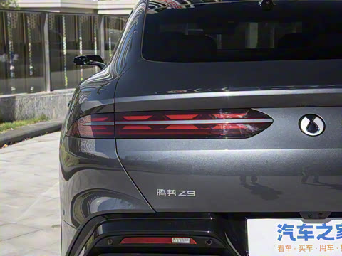 2024�� 1100km ����Ultra��