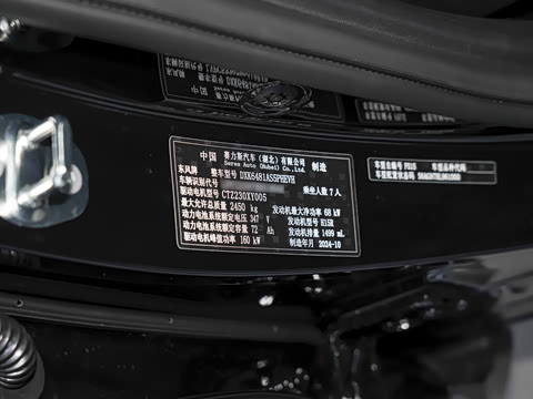 2025�� 165km �������� 7��