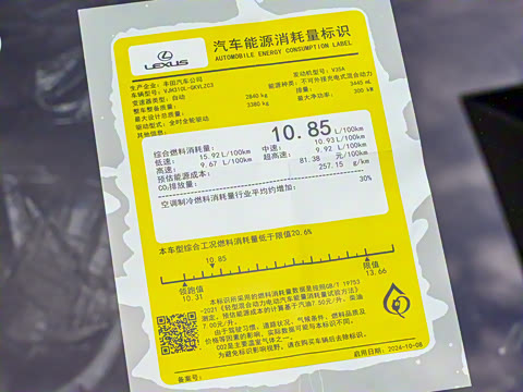 2025�� 700h OVERTRAIL�쾳��