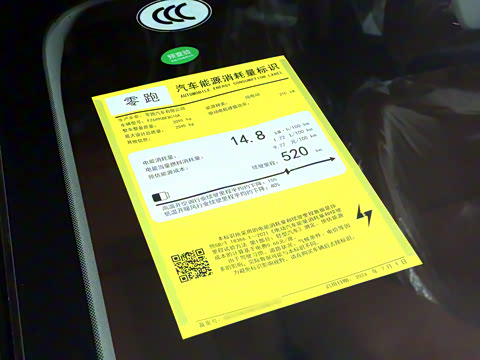 2024�� ���� 520������