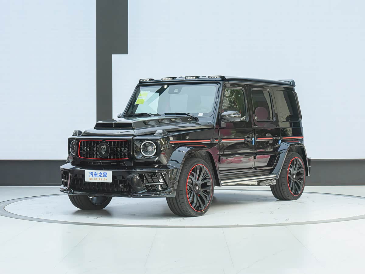 G650R