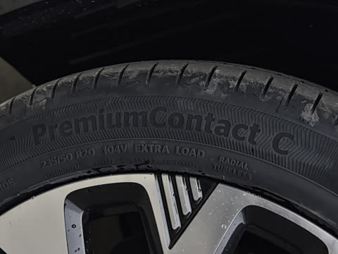 2025�� ���Ĵ� UItra 2.0T ������ �ǻ۾�����