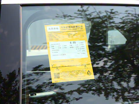 2025�� E 300 L ʱ����