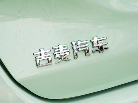 2025�� 201km ���ְ�