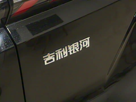 2025�� EM-i 115km Զ����