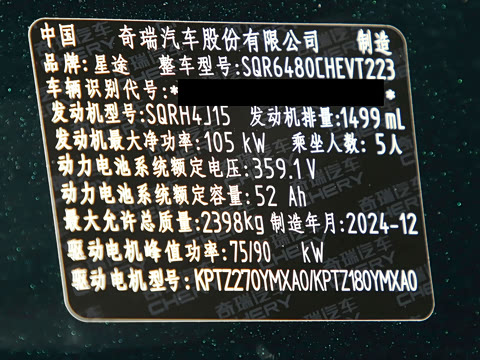 2025�� ��Խ��Pro