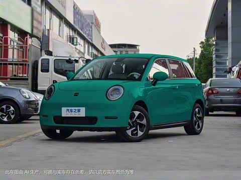 2023�� 405km Lite