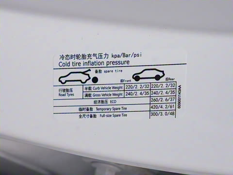 2024�� 127 �˷��