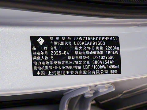 2025�� ��� 140km��׼��