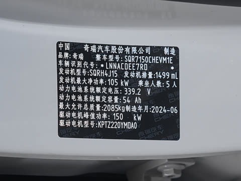 2024�� 127 Զ���� ������