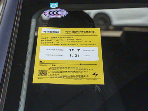 2024�� �ഺ�� 251km �Ȱ��� 23.99kWh